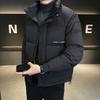Light Down Jacket Men's Winter New Casual Trend Ruffian Cold Weather Clothing Windproof Thickened Men's Jacket