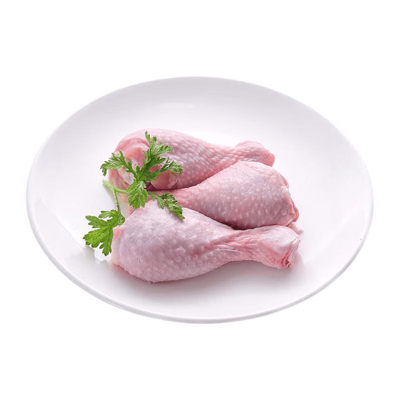 Sheng Nong Halal Frozen Chicken Pipa Legs