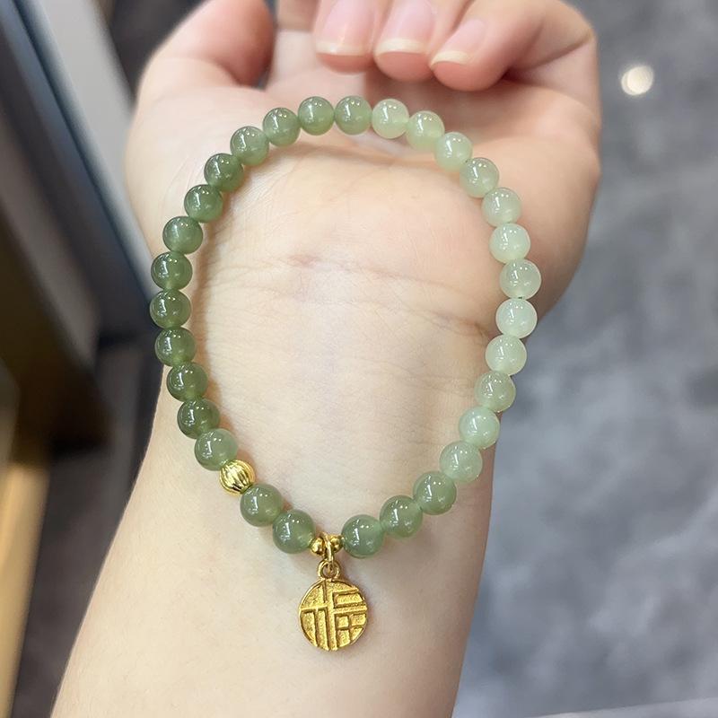 Natural Hetian Jade Gradient Bracelet In Blue and White, New Chinese Style, Artistic Retro Design, "Peace Every Year" Pure Silver Fortune Charm
