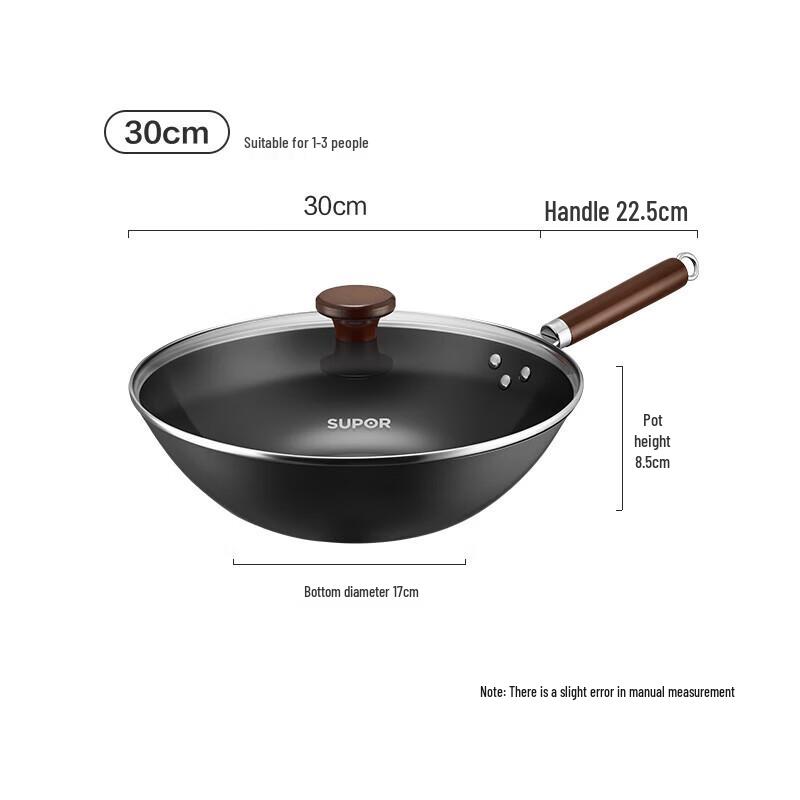 Supor Chef s Uncoated Refined Iron Wok