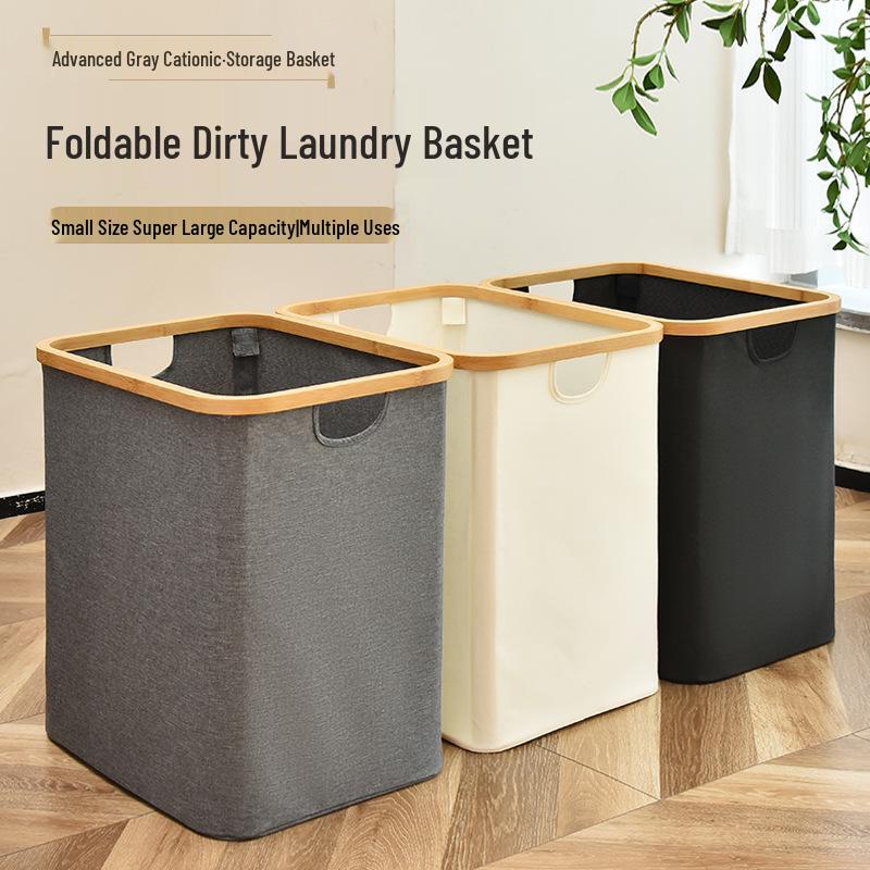 Foldable Cationic Storage Laundry Basket for Bathroom and Bedroom - High-Value Dirty Clothes Hamper and Organizer