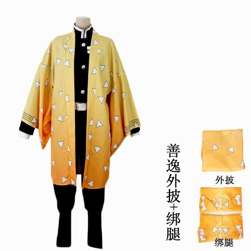 Demon Slayer Ninja Butterfly Cosplay Outfit for Children and Adults Anime Performance Costume Halloween Cape Set