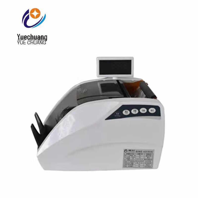 Yuechuang JBYD-YC066(B) Bank-Grade Bill Counter