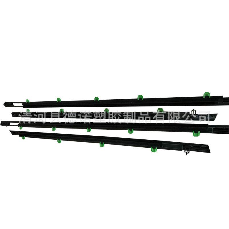 Honda CRV 12-15 Car Window Waterproof Seal Strip