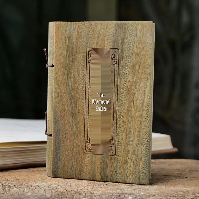 Green Sandalwood Heart Sutra Pocket Scripture Carving