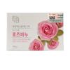 Natural Beauty Rose Soap Bar
