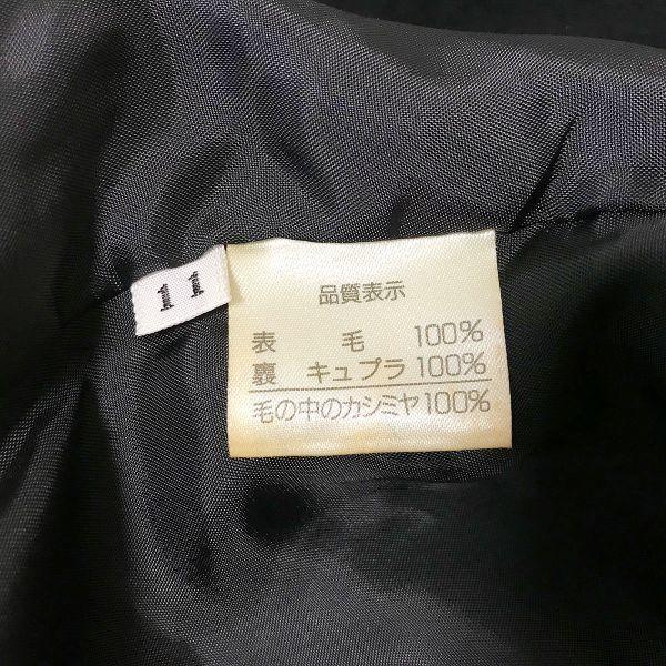 BELTA BUONO 100% Kaschmir Trenchcoat/M/Schwarz/Eleganter Formeller Damenmantel(GEBRAUCHT)