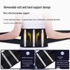 Electric Heated Vibration Massage Waist Belt