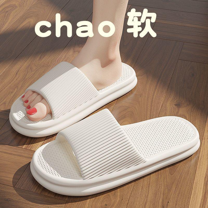 New eva bathroom bath special leaking slippers non-slip quick-drying silent home cool slippers