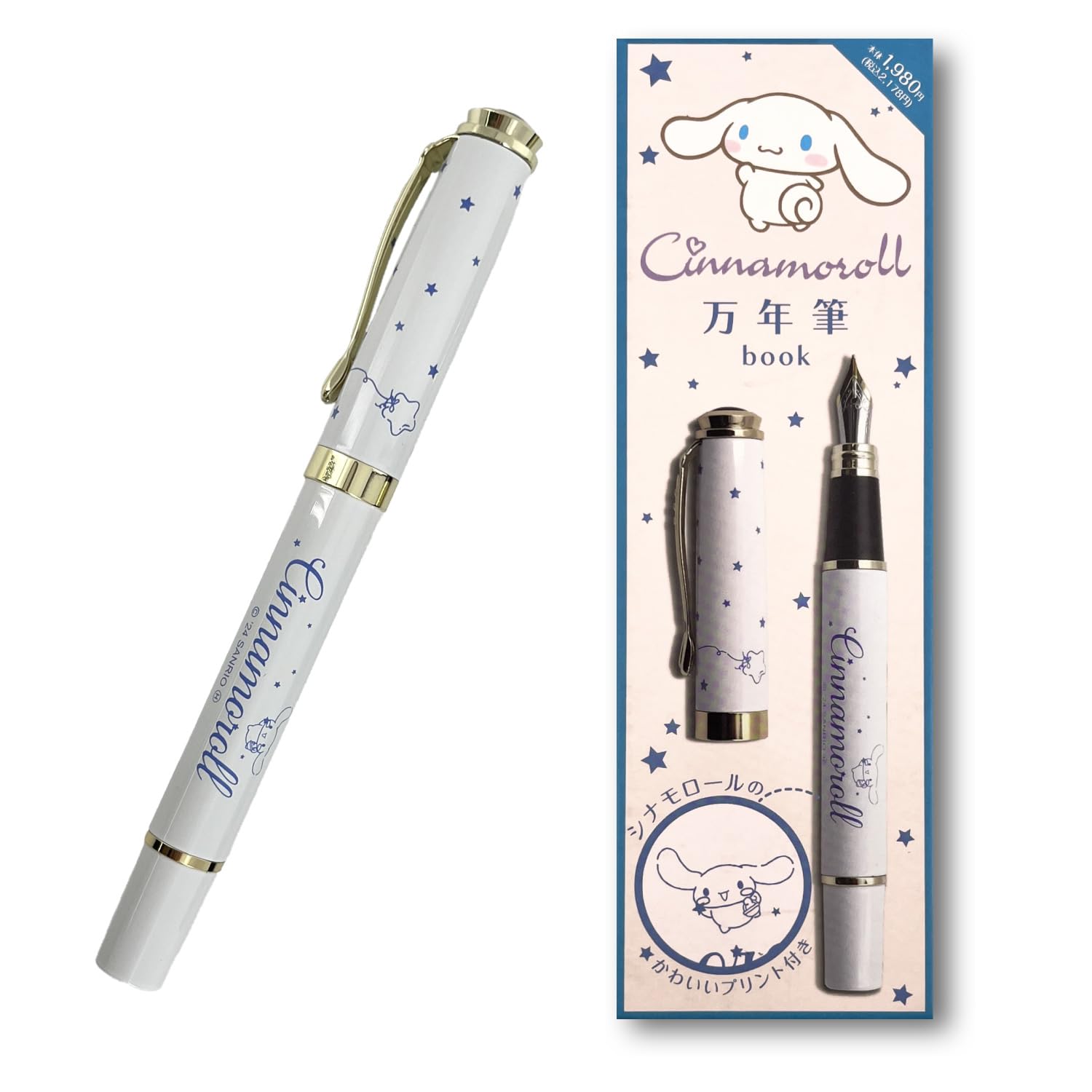 

Sanrio Cinnamoroll Fountain Pen IP634130 with Cartridge and Ink Fine Point Converter, Color Blue-Black, белый