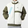 Adidas Color Block Spliced Stand Collar Sports Outdoor Fitness Training Windproof Warm Cotton Jacket Men Jacket Green IK5108