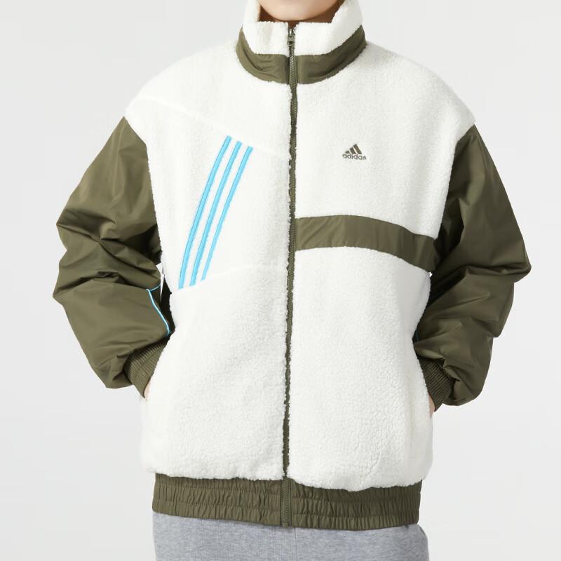 Adidas Color Block Spliced Stand Collar Sports Outdoor Fitness Training Windproof Warm Cotton Jacket Men Jacket Green IK5108