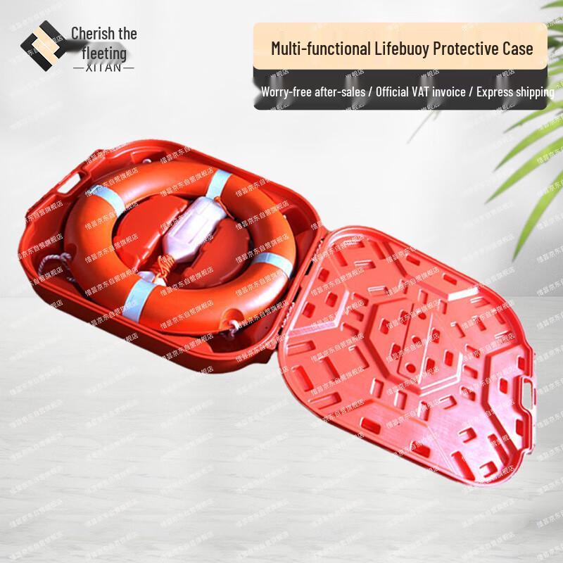 Fiberglass Lifebuoy Storage Box