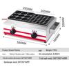 Electric 18-Hole Egg Burger and Red Bean Cake Maker for Street Stalls