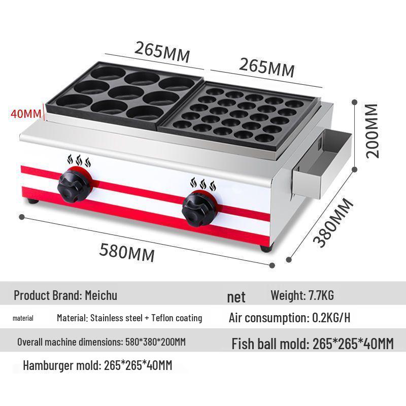 Electric 18-Hole Egg Burger and Red Bean Cake Maker for Street Stalls