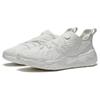 Li Ning Jackie Chan Collection Low top Sports Casual Shoes Men's Champagne White AGLS075-2