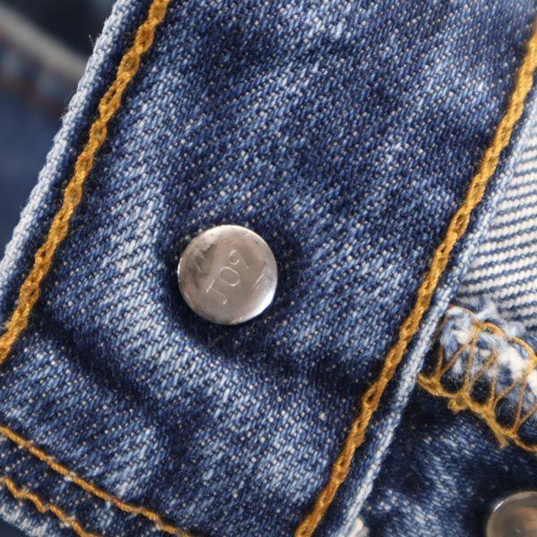 Levi's 90s Made in Japan 509 Straight denim pants W31 Button fly jeans Men's Used