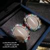 Austrian Retro Flowering Gemstone Pinecone Earrings Vintage Plated 18K Gold, Rich Flower Zircon Bead Ring