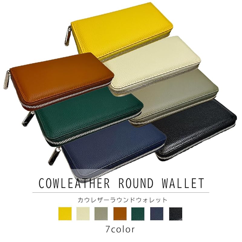 [Keys] long wallet men's [Ivory: Height 10cm x Width 19.5cm x Width 2.5cm / Specifications: Bill compartment x 2, coin purse x 1, card slot x 12, card