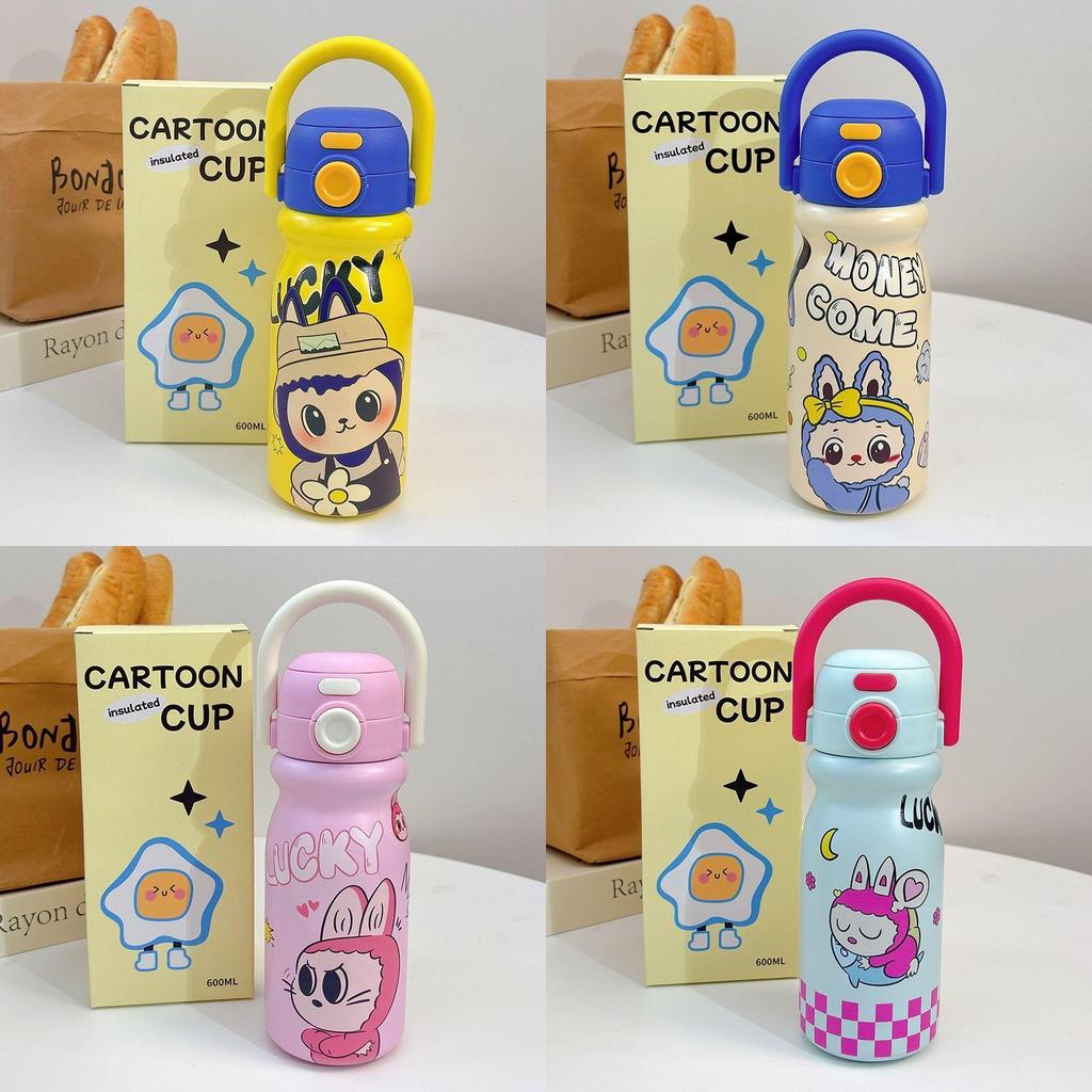 Erdbeerpudding-Cartoon-Isolierbecher (600 ml) mit auslaufsicherem Deckel für Kinder und Schüler