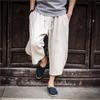 Pantaloncini Harem Estivi alla Moda da Uomo in Cotone e Lino - Larghi, Gamba Larga, Taglia Grande