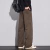 MEDE Men's Loose Fit Straight Leg Casual Pants
