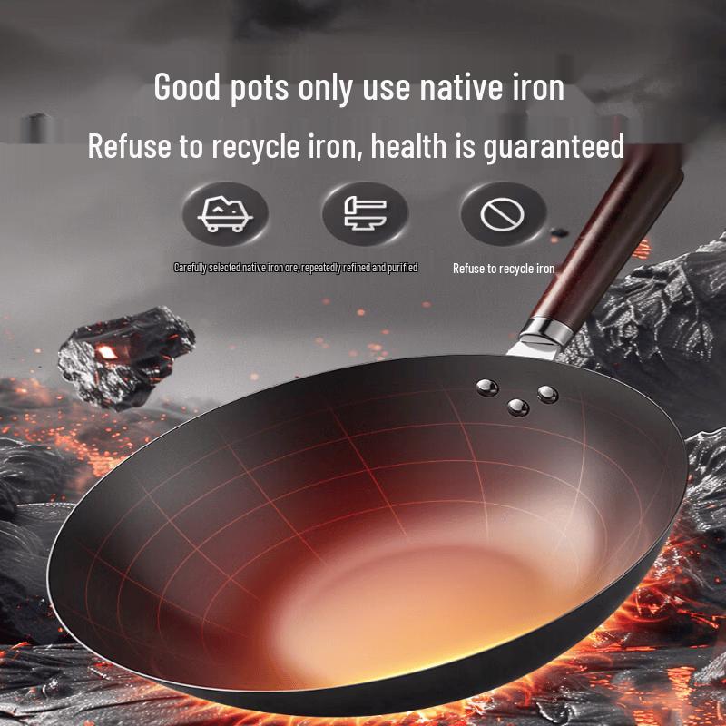 SUPOR 32cm Refined Iron Wok with Lid