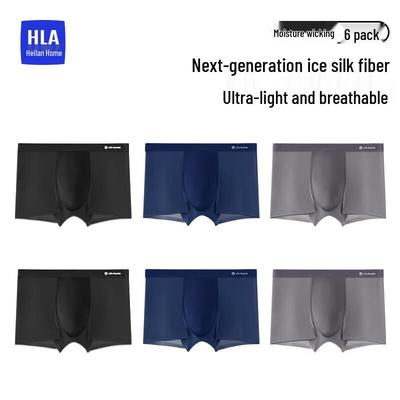 HLA Men's Ice Silk Seamless Antibacterial Boxer Briefs 6-Pack