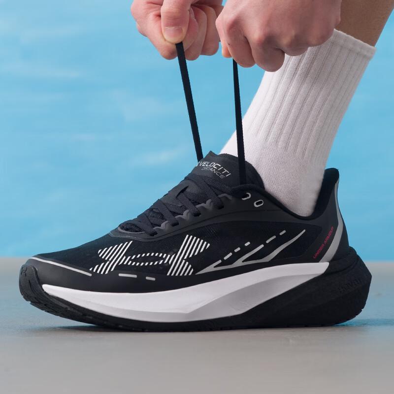 Under Armour Men s VELOCITI Neutral Running Shoes Men EU 41