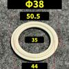 White EPDM 38 51 63 76 89 102-219mm 1.5" -8" Tri Clamp Seal Gasket Acid and Alkali Resistant