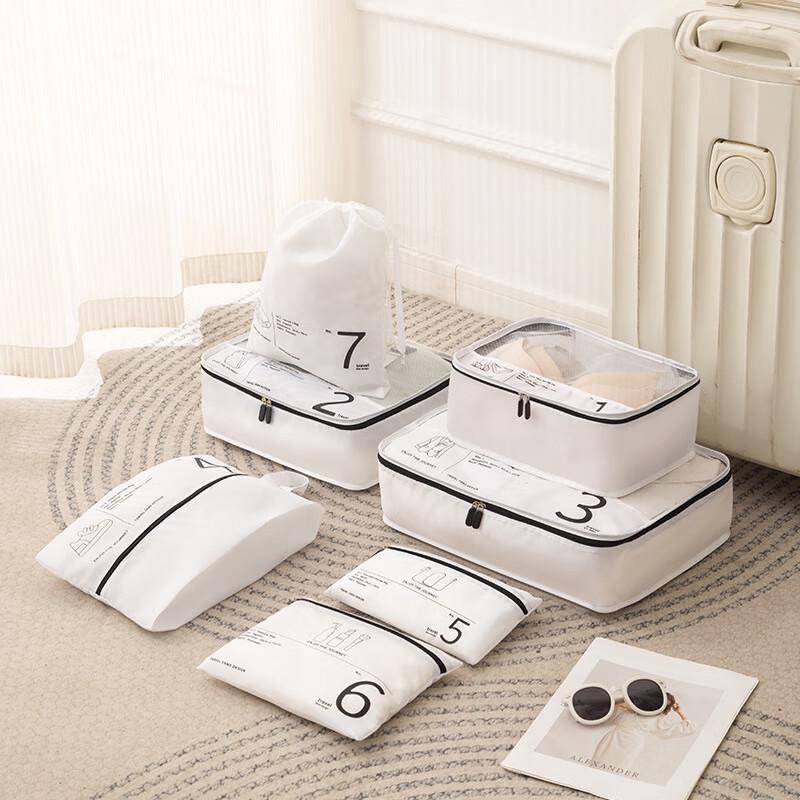 7-Piece Travel Storage Bag Set