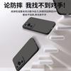 Phone Case for Huawei P60/P60 Pro, Magsafe Magnetic Charging, Full Lens Protection, Ultra-Thin, Shockproof, Liquid Silicone, Simple, Graphite Black