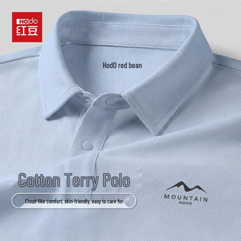 Hodo Men s Draped Lapel Drop Shoulder Polo Shirt 2XL