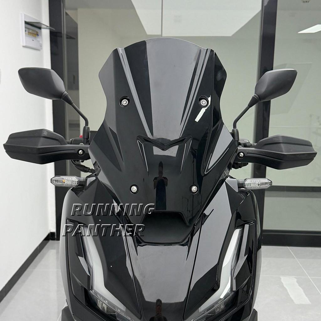 Transparent Windshield for Honda ADV350 Motorcycle - Modified PC Integrated Injection Mold