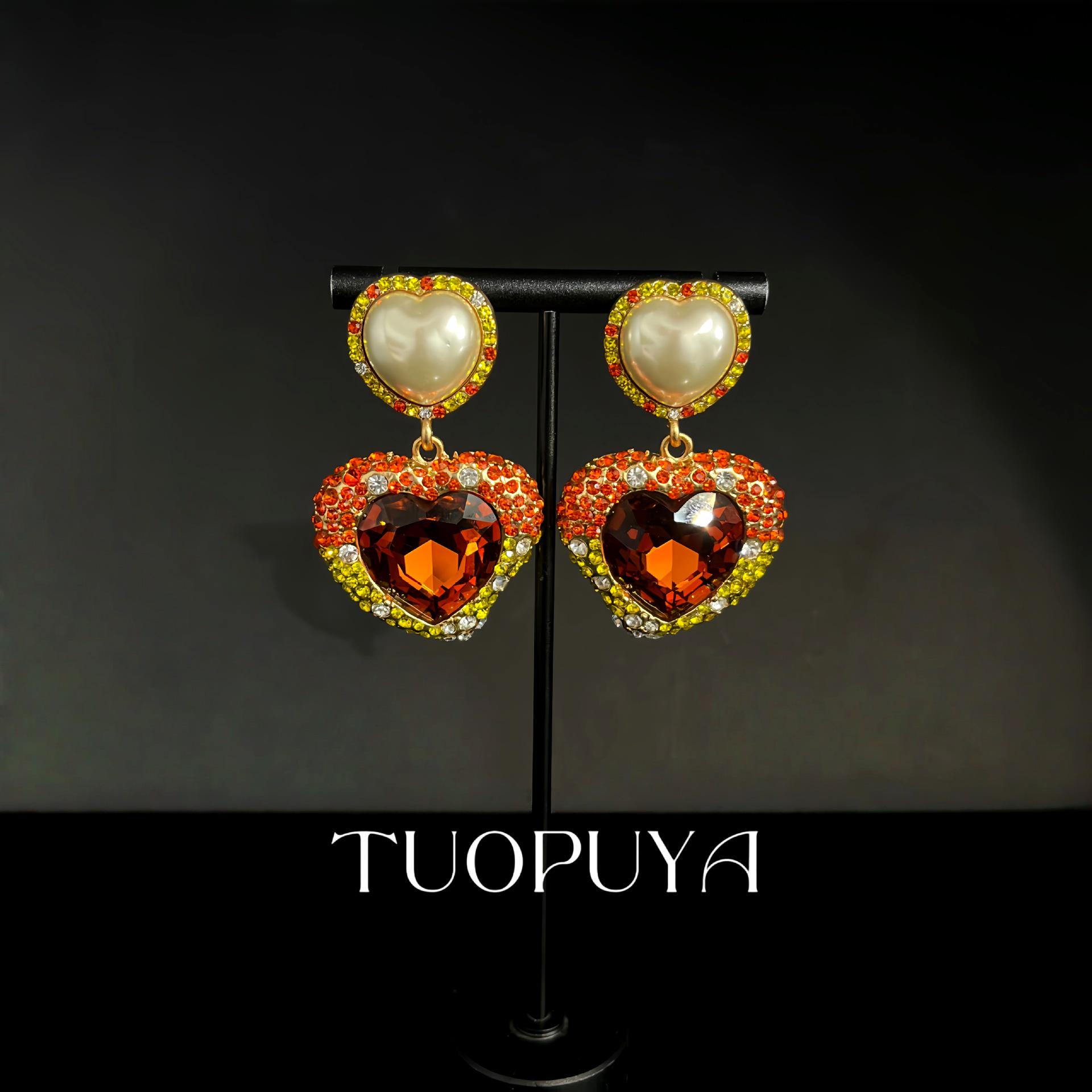 2025 Heart Pearl & Colored Diamond Light Luxury Stud Earrings