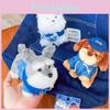 Denim Stylish Plush Dog Keychains Featuring Cartoon Highland Terrier And Dachshund Styles