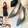 Tassel Plus Size Shoes Fashion Women Summer High Heels Wedding Shoes Denim Pointed Stiletto Heel Work Shoes 8cm High Heels