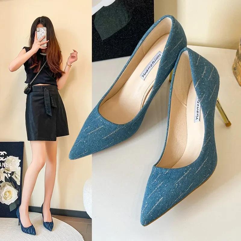 Tassel Plus Size Shoes Fashion Women Summer High Heels Wedding Shoes Denim Pointed Stiletto Heel Work Shoes 8cm High Heels