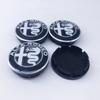10Pcs 56mm Black Wheel Hub Caps for Alfa Romeo GTAM Giulietta Mito Brera Giulia - Car Wheel Logo Modification Decoration Covers