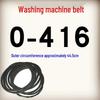 Agitator Washer Belt Kit: O-Ring, V-Belt, Transmission Belt, Conveyor Belt, Motor Belt Accessories