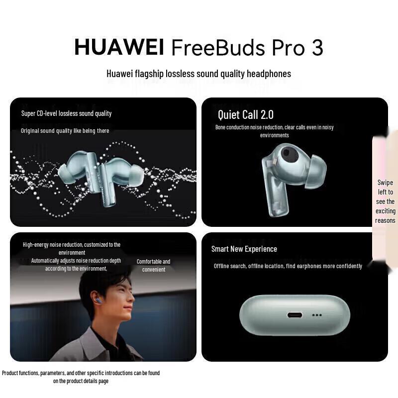 Huawei Auricolari con cancellazione del rumore FreeBuds Pro 3