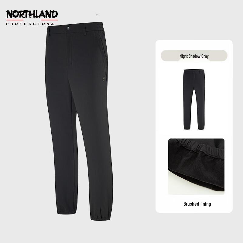NORTHLAND Fager Men's Outdoor Stretch Hiking Pants