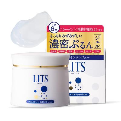 Litz Moist Perfect Rich Gel Gel Serum Gel 90g All-in-one Fragrance-free