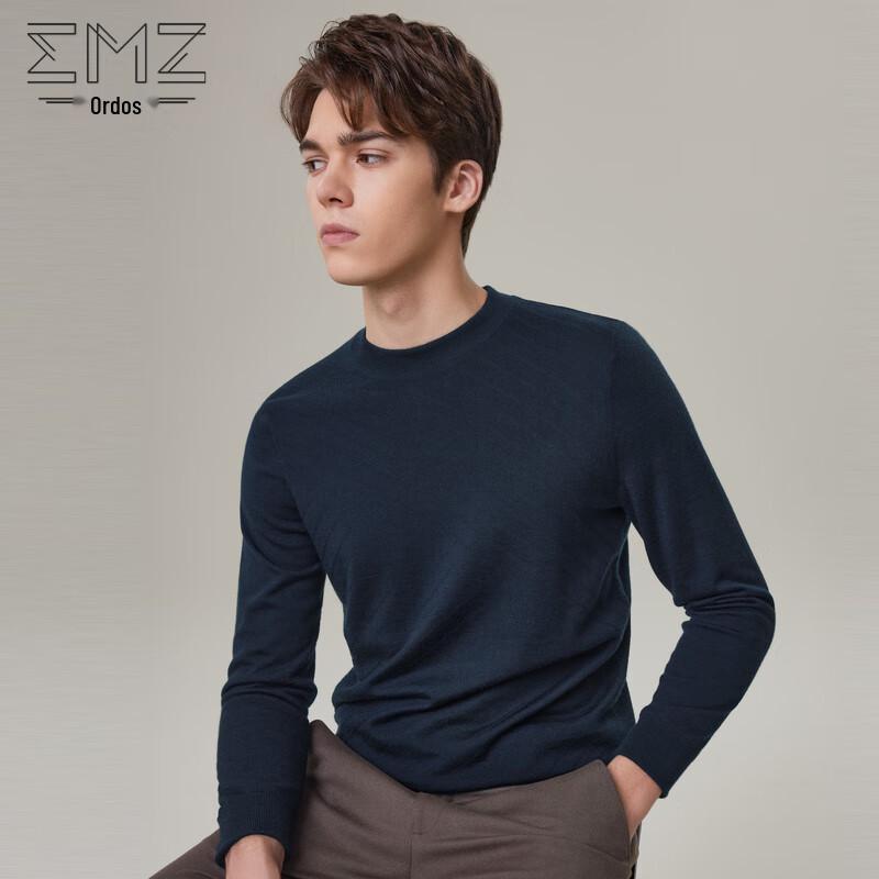 

ERDOS EMZ Men s Winter Reversible Wool Blend Crew Neck Sweater 2XL 54