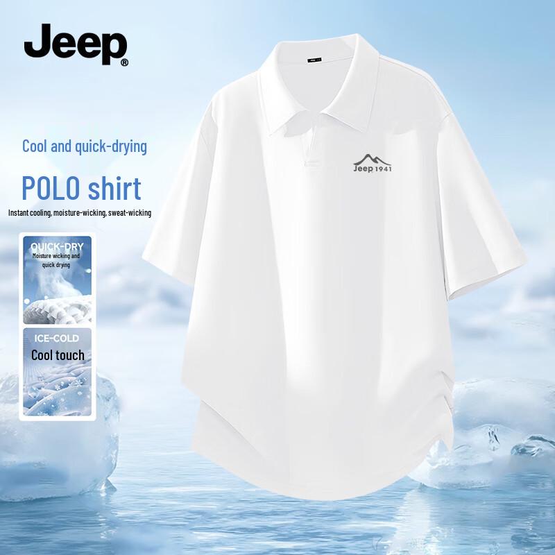 Jeep Men s Lightweight Breathable Quick-Dry Polo T-Shirt M