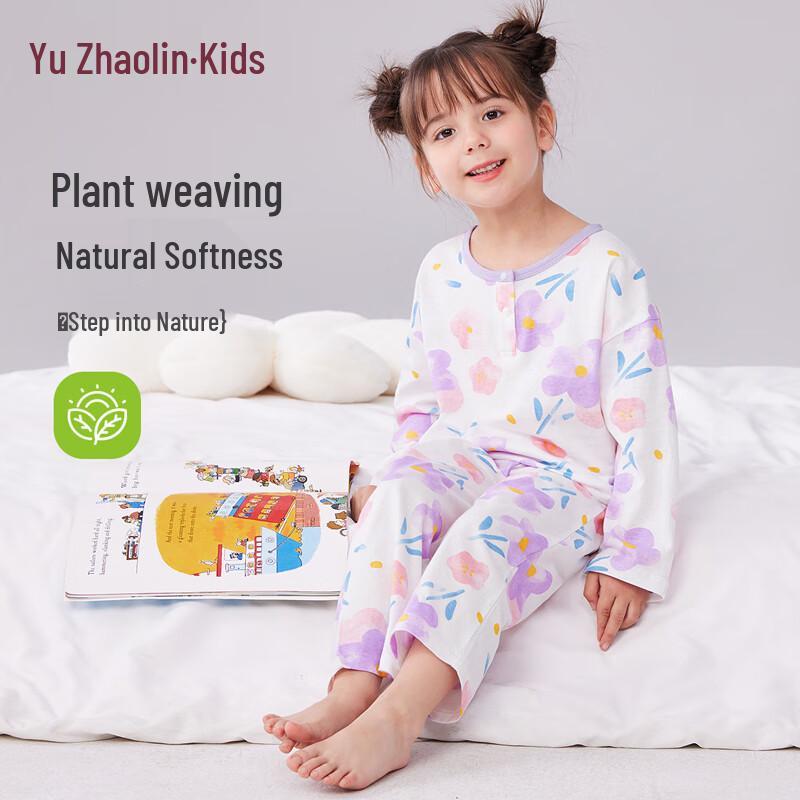 Yuzhaolin Girls  Pure Cotton Pajama Set 100