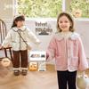 Antibacterial Toddler Girls' Fleece Jacket - Autumn/Winter School Uniform Essential