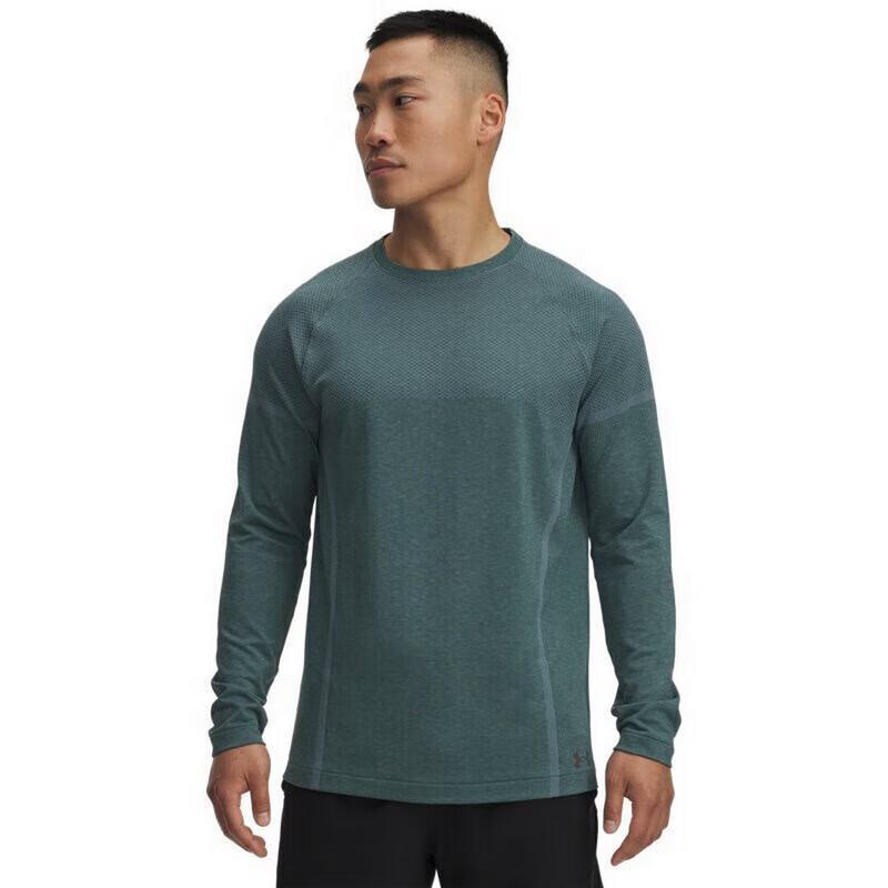 Under Armour Men s Sport Fashion Long Sleeve T-Shirt XL