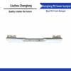 Liuzhou Chenglong M3 Front Bumper Lower Bar - New Model Car Accessory