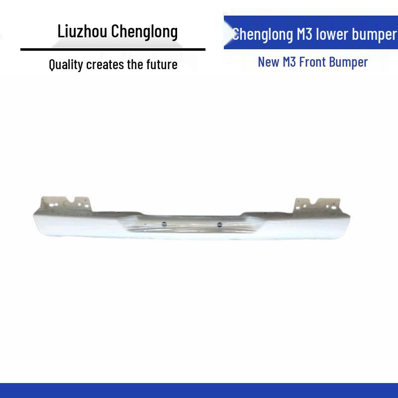 Liuzhou Chenglong M3 Front Bumper Lower Bar - New Model Car Accessory Standard